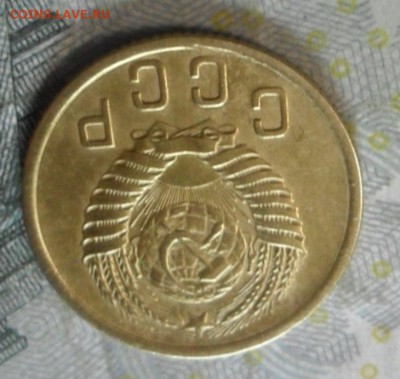 2 копейки 1954 г.(приятная) до 24 февр. ок в 22.20 - SAM_5755