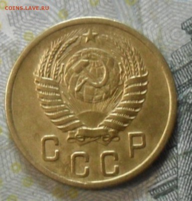 2 копейки 1954 г.(приятная) до 24 февр. ок в 22.20 - SAM_5753