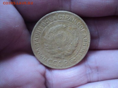 5 копеек 1934 года редкая   окончание 25.02.16   23-00 мск - DSC00699.JPG