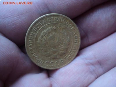 5 копеек 1934 года редкая   окончание 25.02.16   23-00 мск - DSC00700.JPG