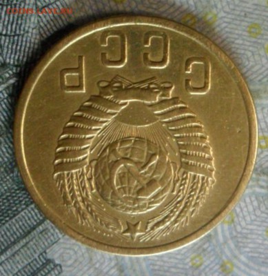 2 копейки 1956 г.(приятная) до 24 февр. ок в 22.20 - SAM_5778