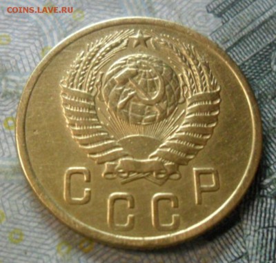 2 копейки 1956 г.(приятная) до 24 февр. ок в 22.20 - SAM_5780