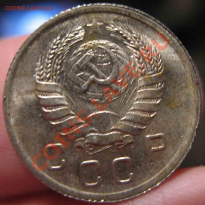 10 Копеек 1940 года-UNC-4-До 17.10.2010-21.00-мск - 4-16