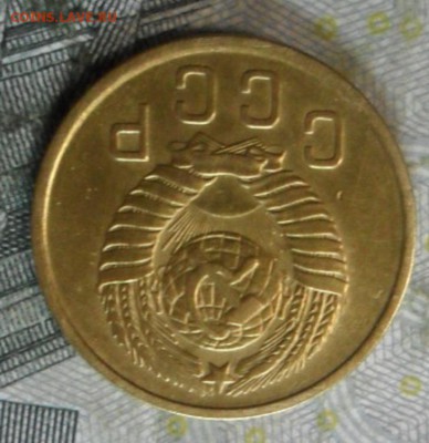 2 копейки 1957 г.(приятная) до 24 февр. ок в 22.20 - SAM_5787