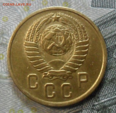 2 копейки 1957 г.(приятная) до 24 февр. ок в 22.20 - SAM_5786