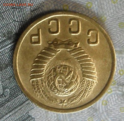 2 копейки 1948 г.( красивая) до 24 февр. ок в 22.20 - SAM_5818