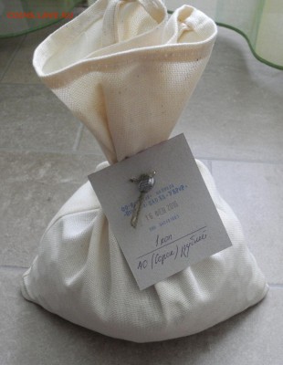 мешок 1 копейка (солянка) до 24.02.16 г. до 22.00 мск - 1 коп