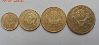 1,2,3,5 коп 1954 хорошие  до 24.02 - 1954 с 2