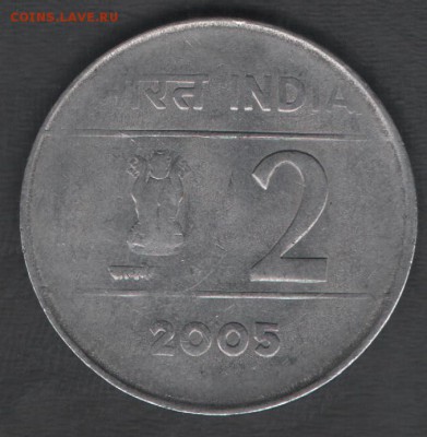 Индия 2 рупии 2005 до 23.02.2016 21.00 мск - Сканы 008