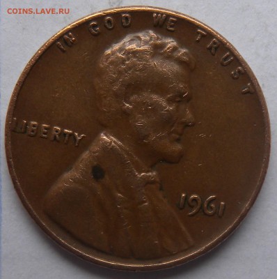 1 цент США 1961г - DSCN7154.JPG