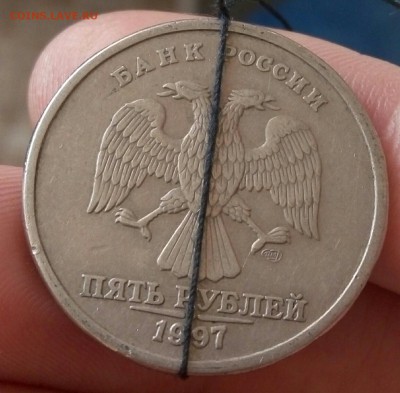 5 Рублей 1997 Разворот до 24.02.16 (22-00) - P60216-154952-001