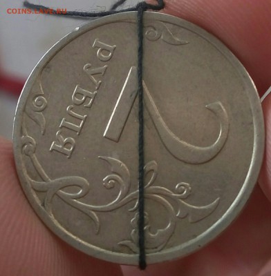 2 Рубля 2007 Поворот до 24.02.16 (22-00) - P60216-154646-001