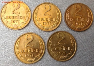 Меняю unc на unc - 2_71