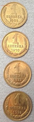 Меняю unc на unc - 1