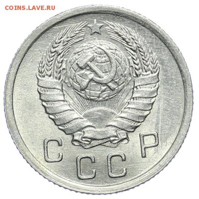 10 копеек 1940 штемпельный блеск до 25.02. - 23:00 - AU263021.JPG