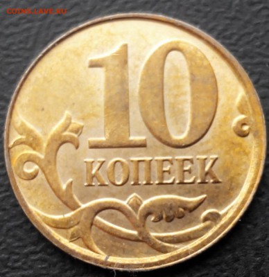 кучка брака до 24.02.2016г. в 22:00 мск - 2016206152639-1