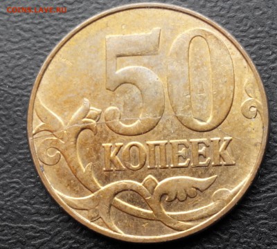 кучка брака до 24.02.2016г. в 22:00 мск - 2016206152436-1