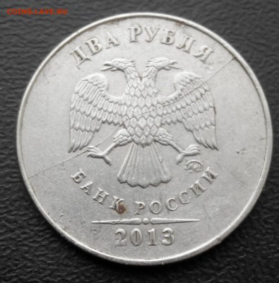 кучка брака до 24.02.2016г. в 22:00 мск - 2016206152325-1