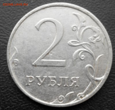 кучка брака до 24.02.2016г. в 22:00 мск - 2016206152250-1