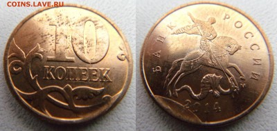 кучка брака до 24.02.2016г. в 22:00 мск - DSC01320.JPG