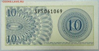 ИНДОНЕЗИЯ - 10 сен 1964 г. пресс до 26.02 в 22.00 - DSCN2992.JPG