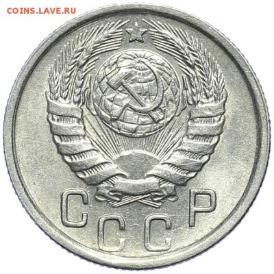 15 копеек 1944 до 25.02. - 23:00 - AU263023.JPG
