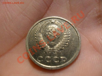 20 копеек 1982 года брак ли? по - SAM_0151.JPG