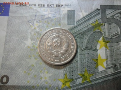 20к. 2 шт. 1931 и 32 г. (приятные) до 24 февр. ок в 22.30 - SAM_5921