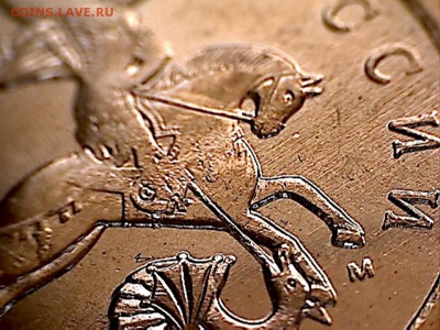 50 копеек 2007 М шт.-4.11Б-шлифовки-? - 50 копеек 2007-12