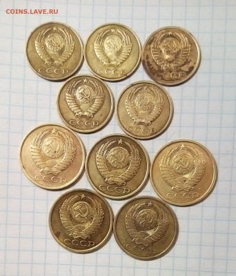 монеты ссср 1.2.3.5коп 1961-91г до 26.02.16г в 22 00 - 35.JPG