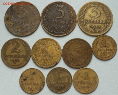 1,2,3копейки до 1957г 10шт. на опыты - Изображение 021