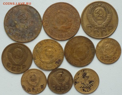 1,2,3копейки до 1957г 10шт. на опыты - Изображение 023