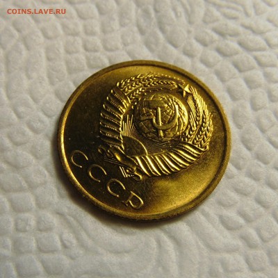 3 копейки 1972,яркий UNC до 24.02.16 в 22.00 мск - DSC02212 (2).JPG