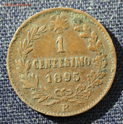С 1 руб. ИТАЛИЯ 1с 1895г.УМБЕРТО-I UNC до 26.02 в 22-00 - IMG_0125.JPG