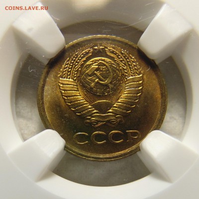 1 копейка 1964 в слабе NGC ms66 до 24.02.16 в 22.00мск - DSC02225 (2).JPG