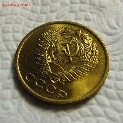 5 копеек 1961 UNC до 24.02.16 до 22.00мск - DSC02198 (2).JPG