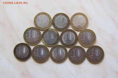 10р. БИМ ДГР 2004-06гг. и др.(12 шт.) до 24.02. 22-00 мск - 2004_06_2