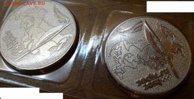 №3 с одной стороны - P_20160220_235438