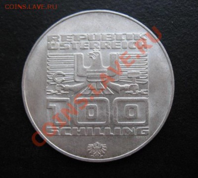 Австрия, 1974 г, серебро, 100 S, до 19.10 в 21-30 мск - а 1976 100 а