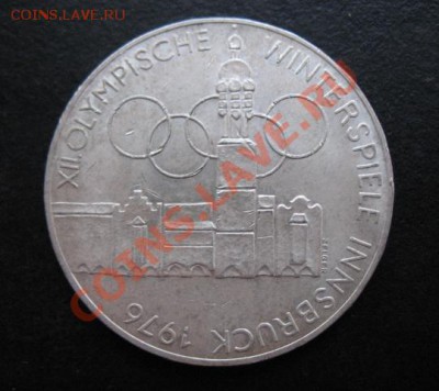 Австрия, 1974 г, серебро, 100 S, до 19.10 в 21-30 мск - а 1976 100