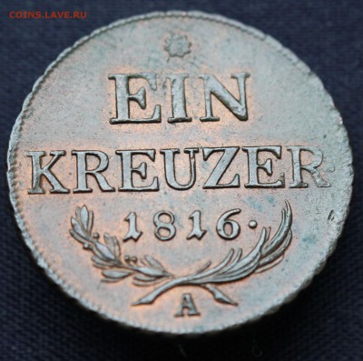 С 1 руб. АВСТРИЯ EIN KREUZER 1816г. В КОЛЛЕКЦИЮ! до 26.02 - IMG_0157.JPG