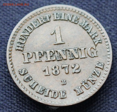 С 1 руб. МЕКЛЕНБУРГ-ШВЕРИН 1 пфенниг 1872г. UNC до 26.02 - IMG_0172.JPG