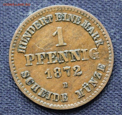 С 1 руб. МЕКЛЕНБУРГ-ШВЕРИН 1 пфенниг 1872г. UNC до 26.02 - IMG_0170.JPG