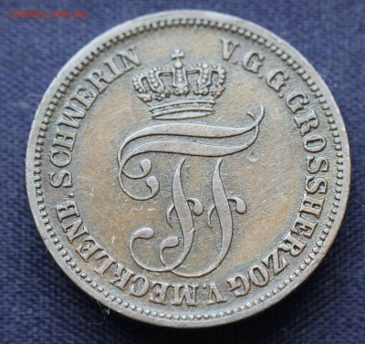 С 1 руб. МЕКЛЕНБУРГ-ШВЕРИН 5 пфеннигов 1872г. UNC до 26.02 - IMG_0165.JPG