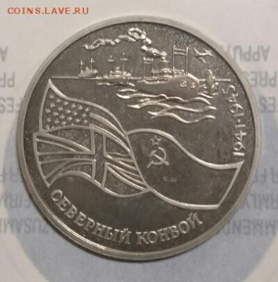 Re: Юбилейка  России без запаек ( Фикс) - IMG_20160210_233536.JPG