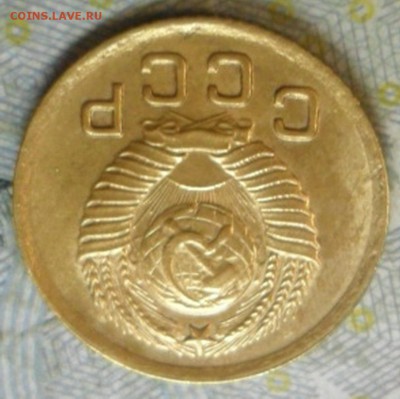 1 коп.1949 г. приятная до 24 февр. ок в 22.20 - SAM_4892