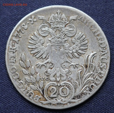 С 1 руб. АВСТРИЯ 20 крейцеров 1778г. МАРИЯ ТЕРЕЗИЯ  до 26.02 - IMG_0202.JPG