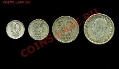 Шведы Серебро 1кр 50 , 25 , 10 эре 1950 до 18.10.10.22-00мск - img222