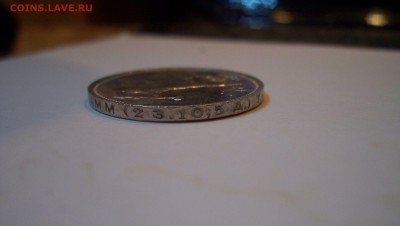 50 копеек 1924г (Т.Р) до 20.02.16 22.00 - 100_6116.JPG
