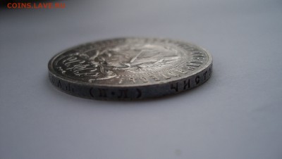 1 Рубль 1922г (П.Л) Полуточка до 20.02.2016 22.00 - 100_6003.JPG